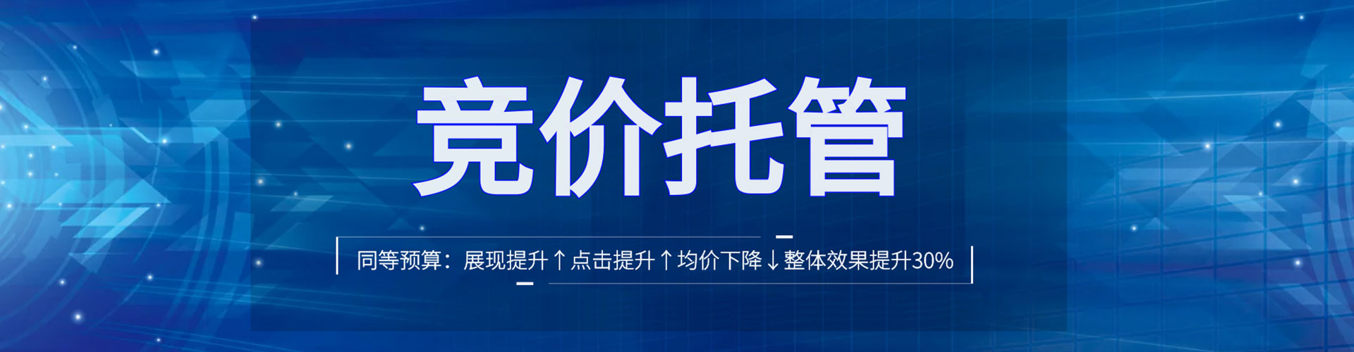元江信息流怎么做