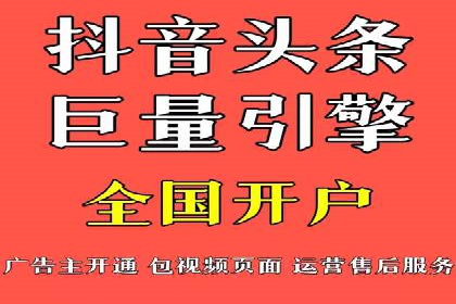 百度推广运营技巧揭秘：实战案例分析
