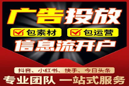 百度推广公司助力企业飞速成长的秘诀