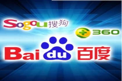 医疗行业SEM推广策略：成功提升患者咨询量