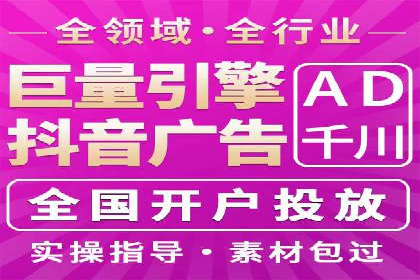 充值高返点平台：热门推荐与实战技巧