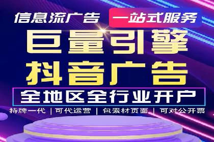 百度推广费用攻略：降低成本案例分析